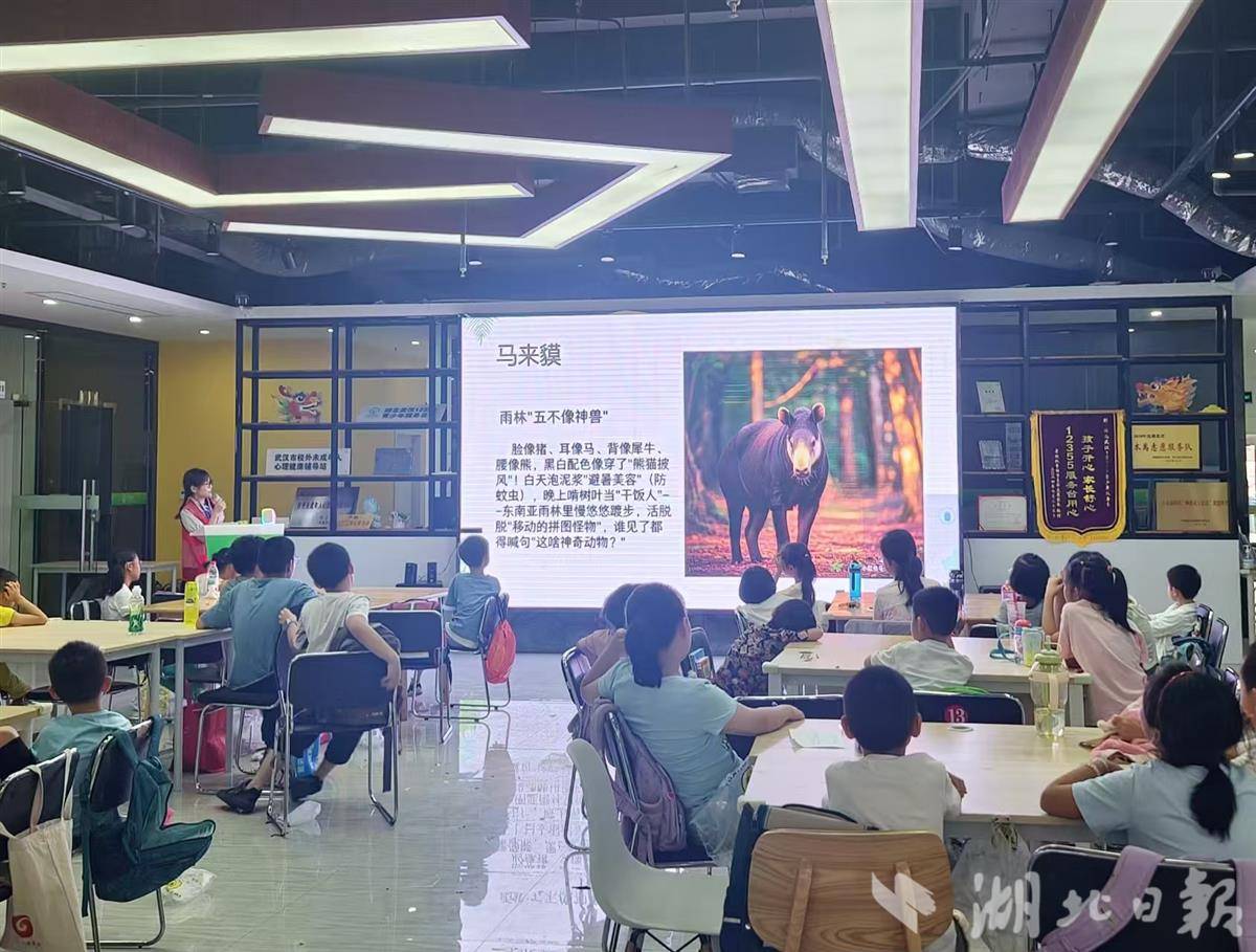 微信图片_20250722150606.jpg