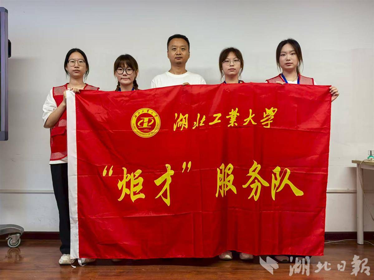微信图片_20250722150541.jpg