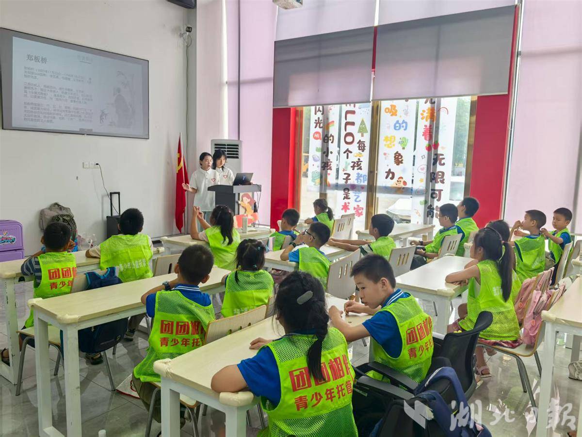 微信图片_20250722150617.jpg