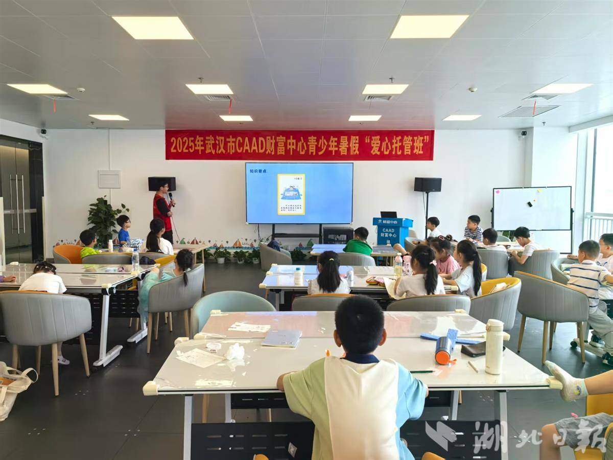 微信图片_20250722150600.jpg
