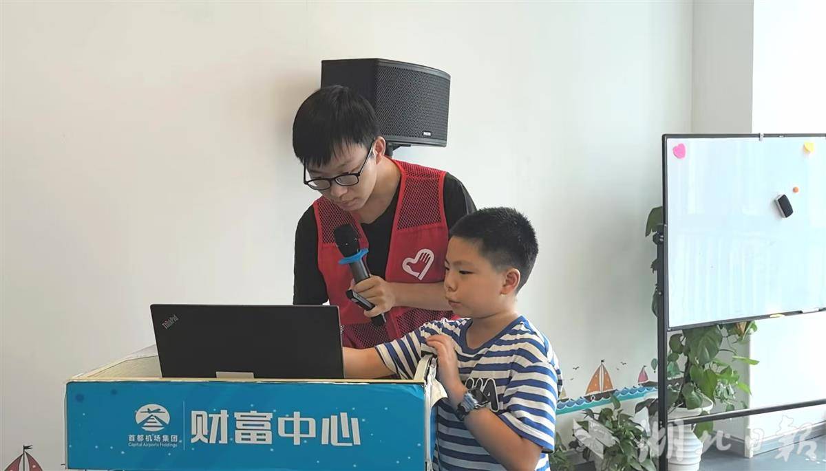 微信图片_20250722151012.jpg